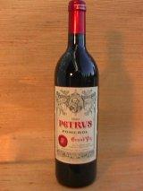 Chateau Petrus